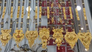 Designer 1 Gram Gold Plated Mangalsutra Deisgne,The Jewellery Place, WhatsAap ? +918780591035,Jewel