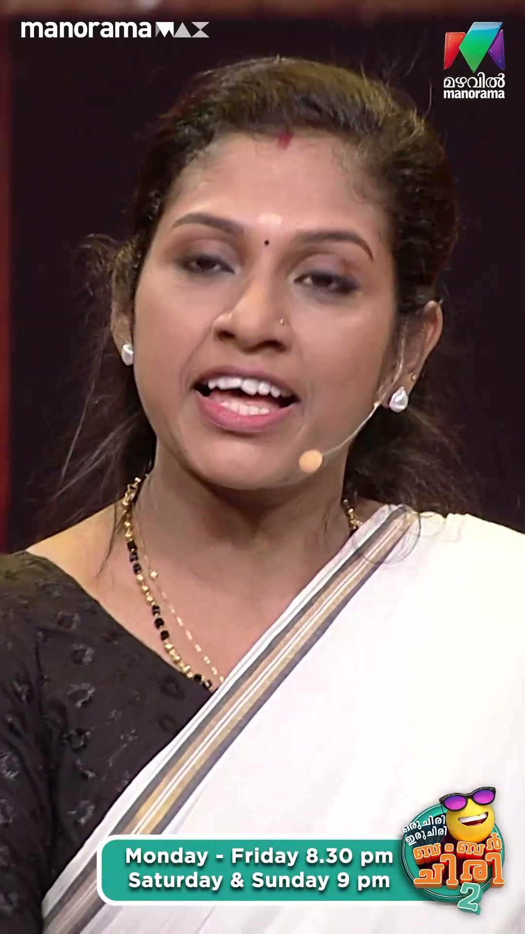 അപ്പൂപ്പൻ bun- നെ തേടി kgf- ലെ യാഷ് പോയ പോലെ പോയിട്ടുണ്ട് ഭർത്താവ്... ? #ocicbc2  | EPI 482