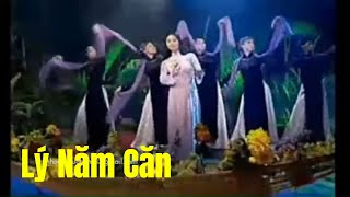 Lý Năm Căn (Dân ca Nam Bộ) - Trung Hậu