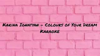 Karina Ignatyan - Colours of Your Dream (Eurowizja Junior 2019)(tekst, karaoke)