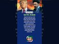 Iran 90% Warning#USA #WorldNews #MiddleEast #BreakingNews #Iran