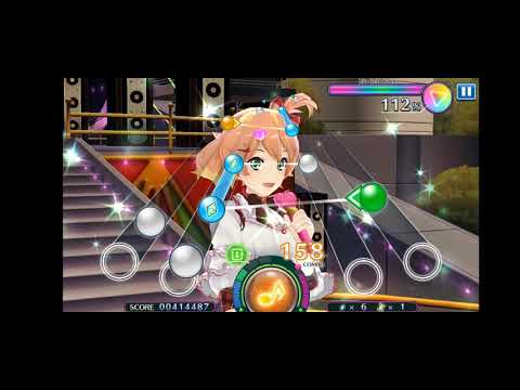 Uta Macross Smartphone De Culture : Seikan Hikou : Extreme (close one)
