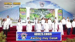 Video thumbnail of "JMCIM | Awiting may Galak | Adults Choir | September 12, 2021"