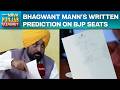 Punjab Election News | "BJP Will Win 1 Or 2 Seats In Punjab": Bhagwant Mann's Prediction In Writing