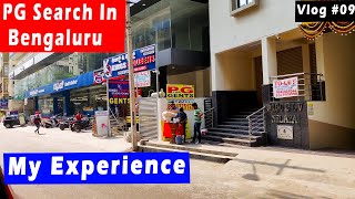 PG Search in Pritech Park, Bangalore | Cost of PG in Bangalore | Rents and Facilities | Vlog #42