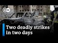 Deadliest attacks in Ukraine since the start of the Russian invasion | DW News