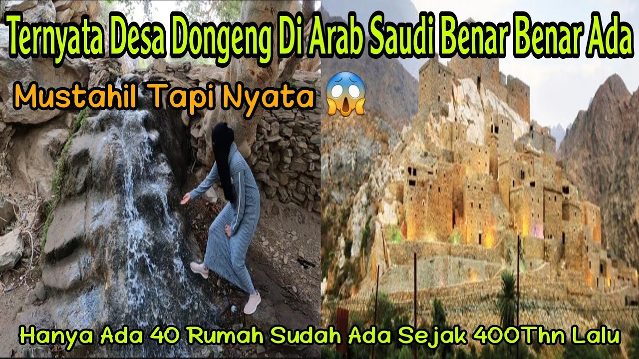 MUSTAHIL TAPI NYATA!! DESA DONGENG BENAR BENAR ADA DI ARAB SAUDI AL BAHA//THE AIN ANCIENT VILLAGE