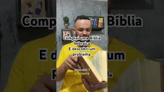 I bought a Hebrew Bible screenshot 5