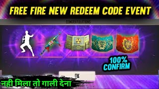 FREE FIRE NEW GOOD NEWS | FREE FIRE NEW FREE REDEEM CODE EVENT |GET FREE GLOO WALL SKIN IN FREE FIRE
