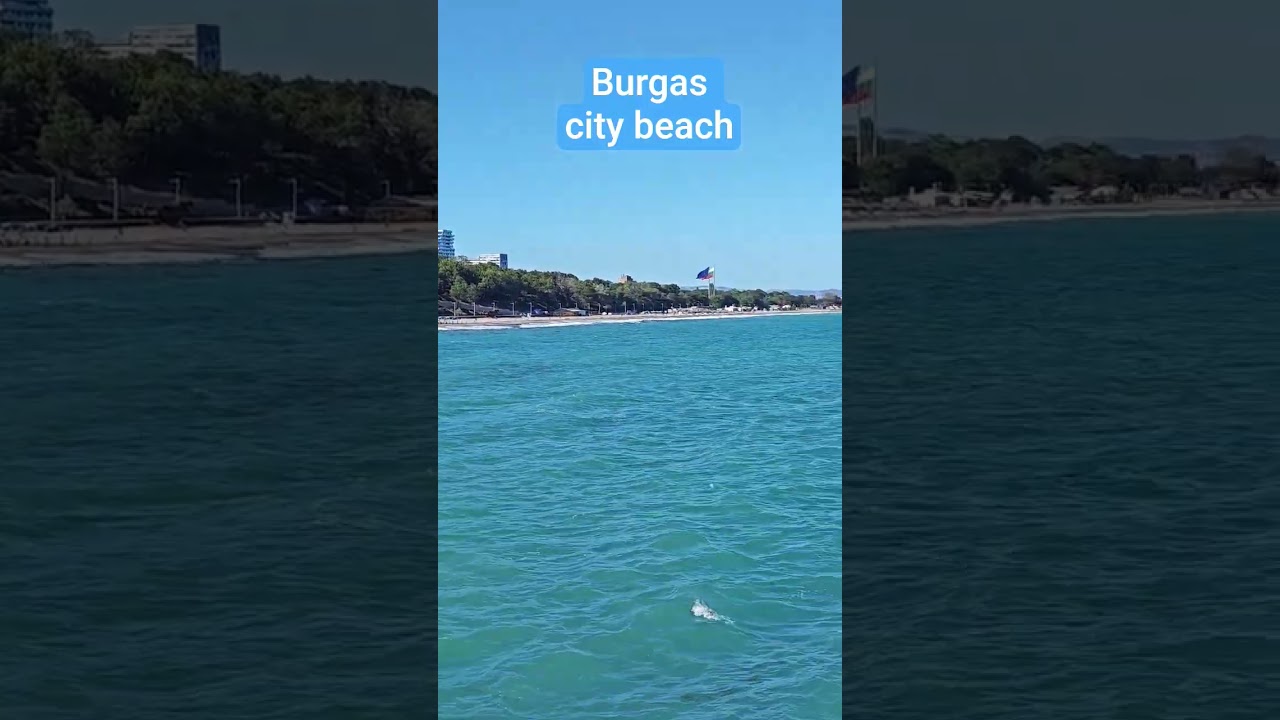 #burgas