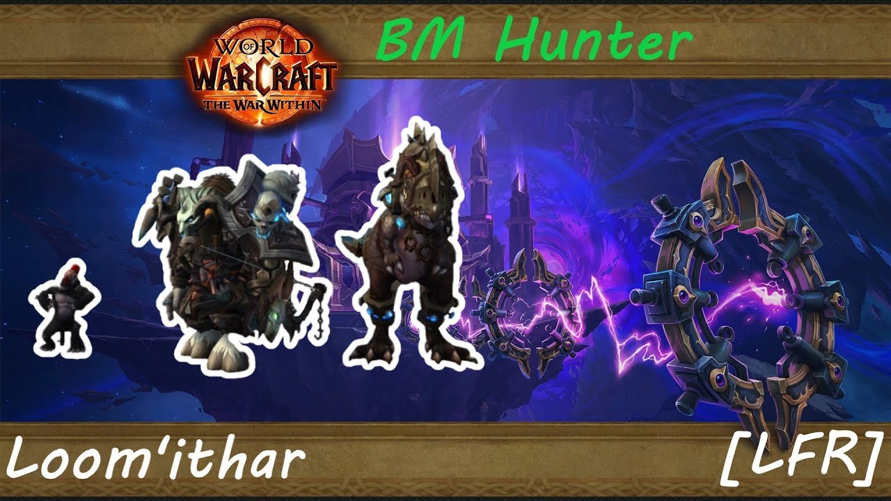 WoW TWW Raid: Manaforge Omega - Loom'ithar [2/8] [LFR] - YouTube