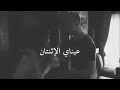 حالات واتس تركية حزينة وردتي وردتي 