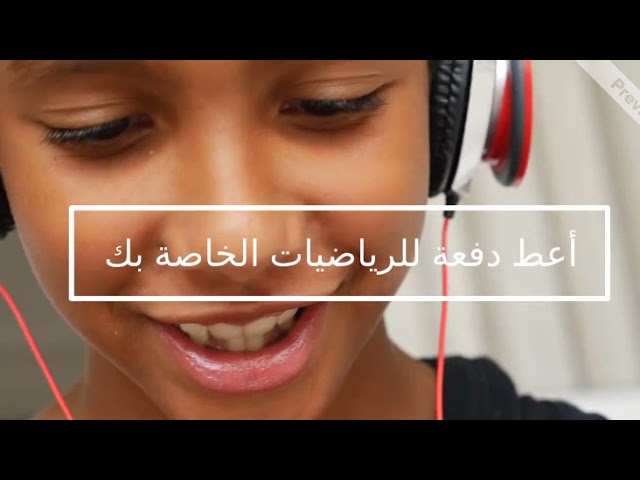 Subscribe Abonner إشترك