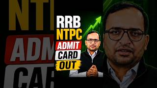 RRB NTPC Admit Card OUT? 😱 Railway Exam Date FINAL | 63 Lakh Students Shocked 🔥 #ntpc #sarkaria