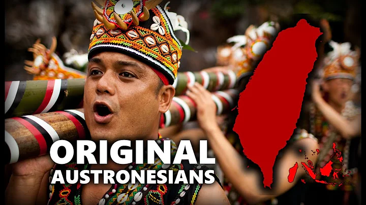 How the Taiwanese Aborigines Shaped Modern Asia - DayDayNews