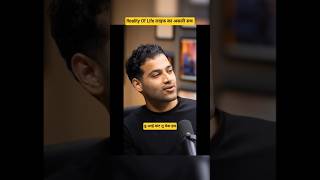 Reality Of Life | लाइफ का असली सच | Ranveer Allahbadia Vishal Mishra