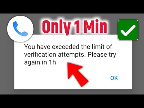 you have exceeded the limit of verification attempts truecaller | truecaller login problem