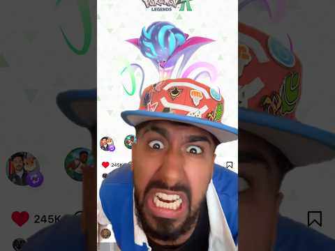 MY SKINNY LEGEND MALAMAR 