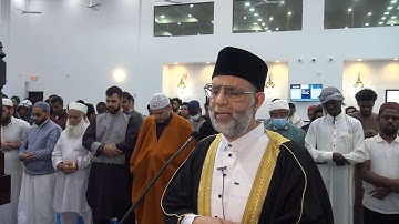سورة إبراهيم  / رمضان 1443-2022 بصوت المقرئ حسن صالح
