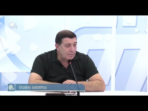 პარტია \"პატრიოტთა ალიანსის\" აღმასრულებელი მდივანი გოჩა თევდორაძე: