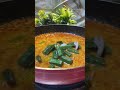 Bhindi byaza #trendingshorts #recipe #food #cooking #bhindi #bhindirecipe #youtubeshorts