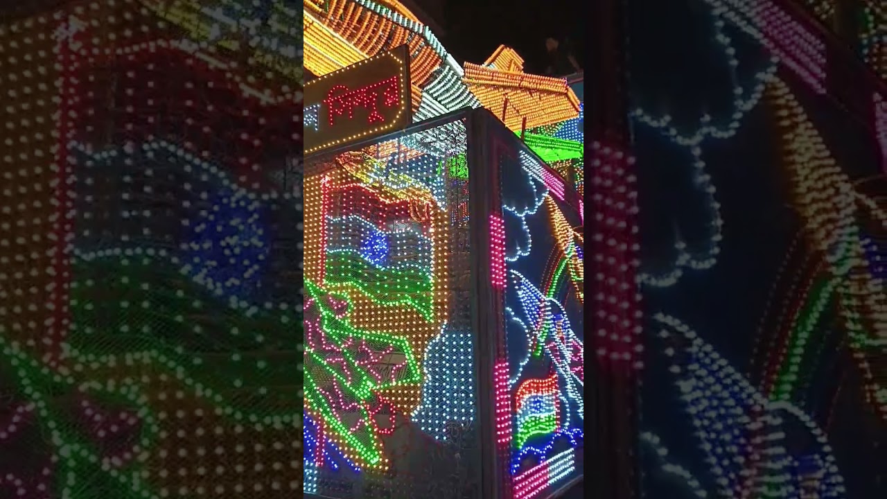 Chandannagar Jagadhatri Puja Carnival 2025 | Operation Sindoor Lighting Show 💥✨