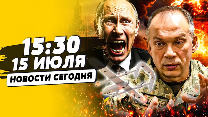 🔥ВСУ РАЗНЕСЛИ ТЫЛ РФ! ВОРОНЕЖ: АДСКИЕ ВЗРЫВЫ! БОЙНЯ В ДАГЕСТАНЕ! ТРАМП ПОРВАЛ РФ | НОВОСТИ СЕГОДНЯ
