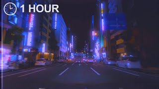 ☔️ [lofi] Driving at night through the streets of Tokyo 💤 for Sleep, Study, Work [1 HOUR]
