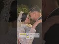 هات بوسه صغيره لا عيب 