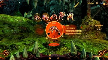 Natural Selection 2 - Match 4 - Aliens