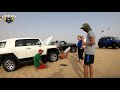 Let's get STUCK #01- Q4W - Offroading at Qatar Desert