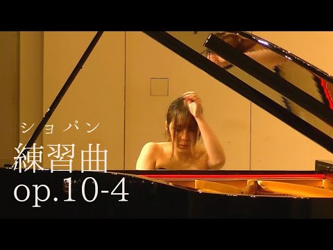 Chopin:Etude in C sharp minor op.10-4
