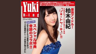 Download Lagu ジェラシーパンチ Download Lagu ジェラシーパンチ