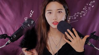 ASMR Trigger Words tickles that really tickles your ears(+ microphone touching) suna asmr