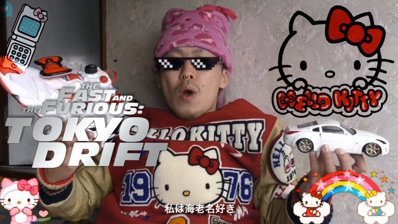 Norikiyo Exitについて 日本語ラップオタクブログ Norikiyo Exitについて 日本語ラップオタクブログ