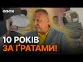 ХТО у МІНОБОРОНИ просував ГРИНКЕВИЧА🤬НЕВІДОМІ деталі СКАНДАЛЬНОЇ справи