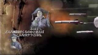 Infinite Space trailer Nintendo DS Sega  Tokyo Game Show 2008 screenshot 2