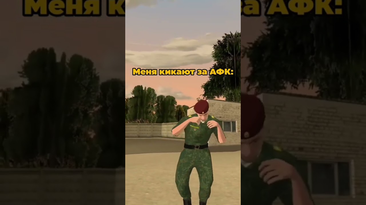 все будет хорошо 