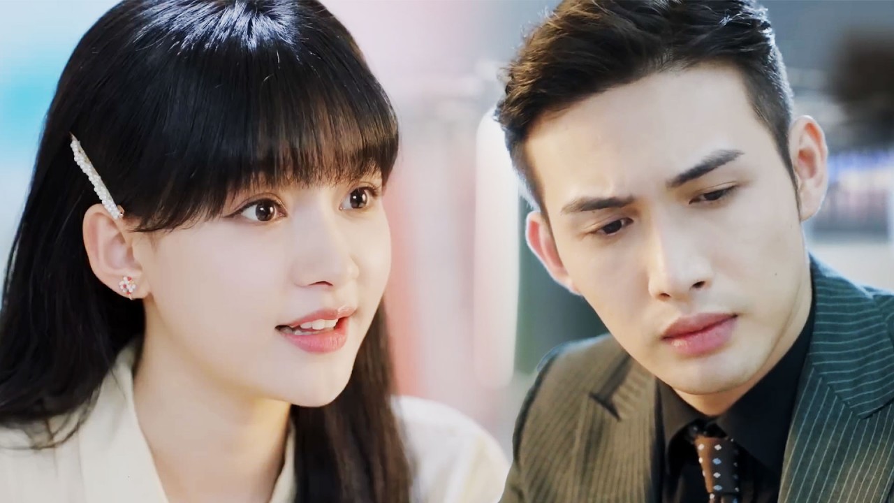 灰姑娘工作能力出眾，沒想到總裁對她一眼淪陷，從此對她展開熱烈追求！💖 #我和我们在一起 #Be Together #孙怡 #张彬彬