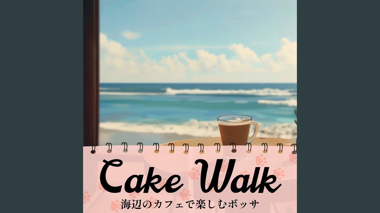 Starry Night Breezes