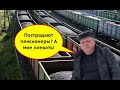 «Пострадают обычные люди, ну и что?» Регионал Журавко призвал РФ задушить Украину блокадой