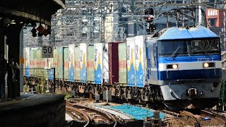 列車番号不明EF210-7 名古屋駅通過
