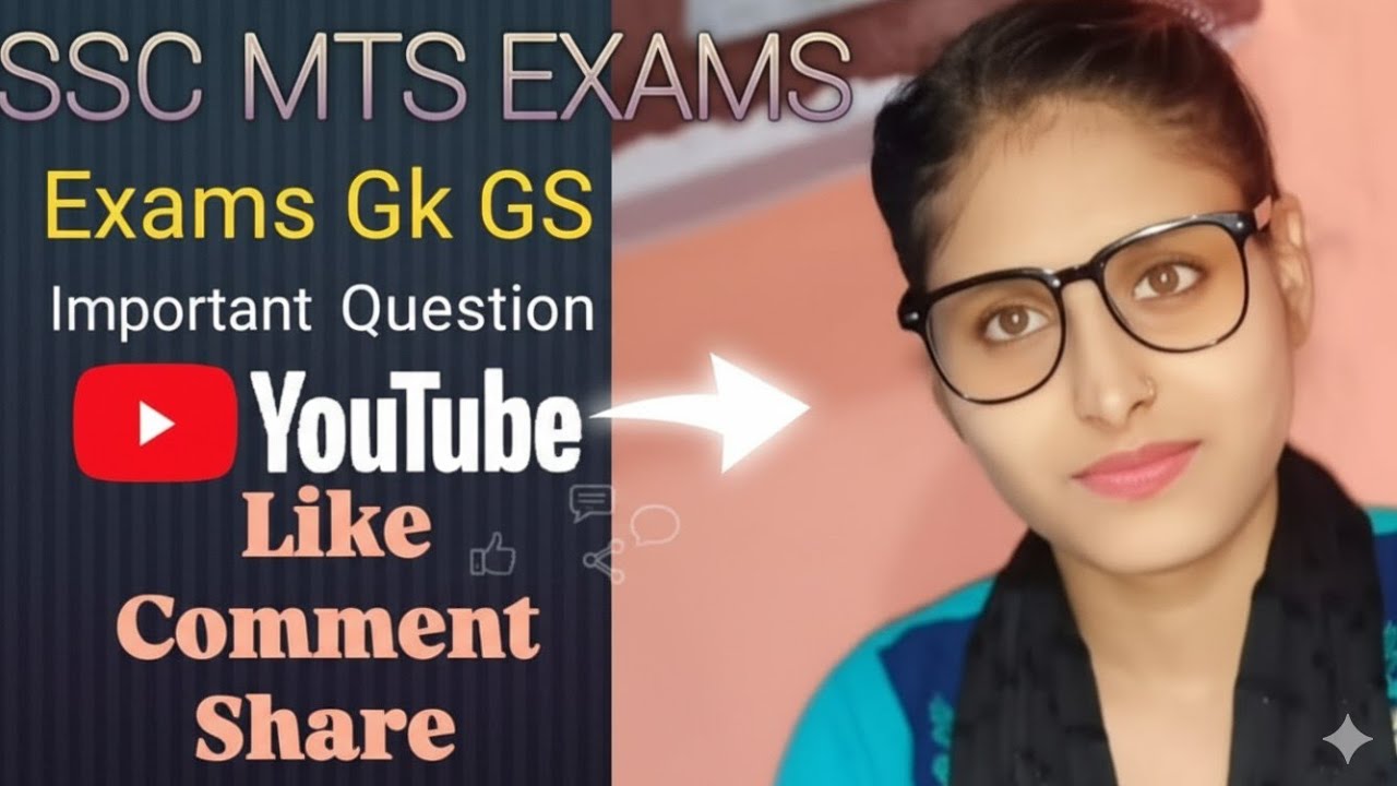 l SSC Education Zone l ALL SSC EXAMS GK GS important questions - YouTube
