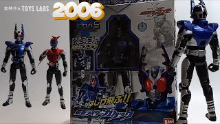 2006 Kabuto Kamen Rider Gatack - COR 5 Bandai 16 years ago?