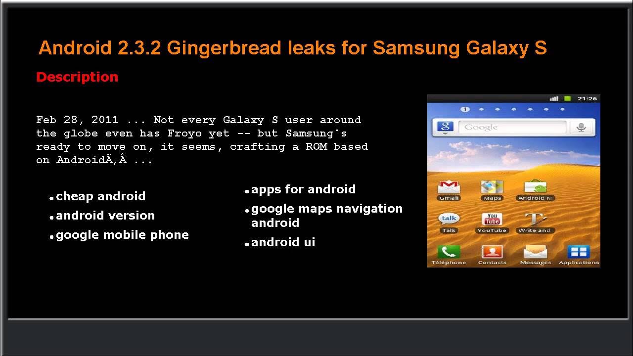 Android 2.3.2 Gingerbread leaks for Samsung Galaxy S YouTube