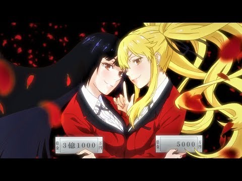 Kakegurui「ＡＭＶ」What You Made Me Do