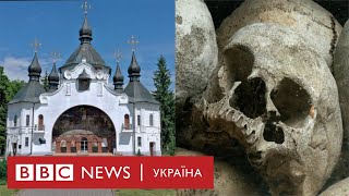 Козацькі могили - мавзолей "запорозьких кіборгів"