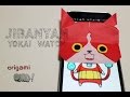 วิธีพับกระดาษ ง่ายๆ - จิบาเนียน (โยไควอช) | Easy but cool Origami - JIBANYAN(Yokai Watch) เข้าใจง่าย