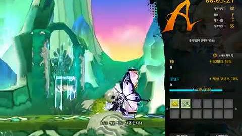 Elsword Comet Crusader victory