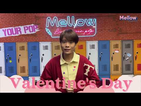 Happy Valentine Day จาก พรู ธันวา😘❤️